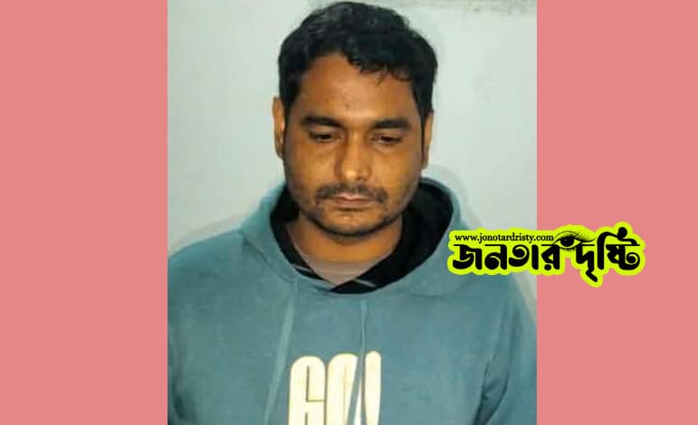 বগুড়ার ধুনটে বিস্ফোরক মামলায় ছাত্রলীগ সভাপতি গ্রেপ্তার