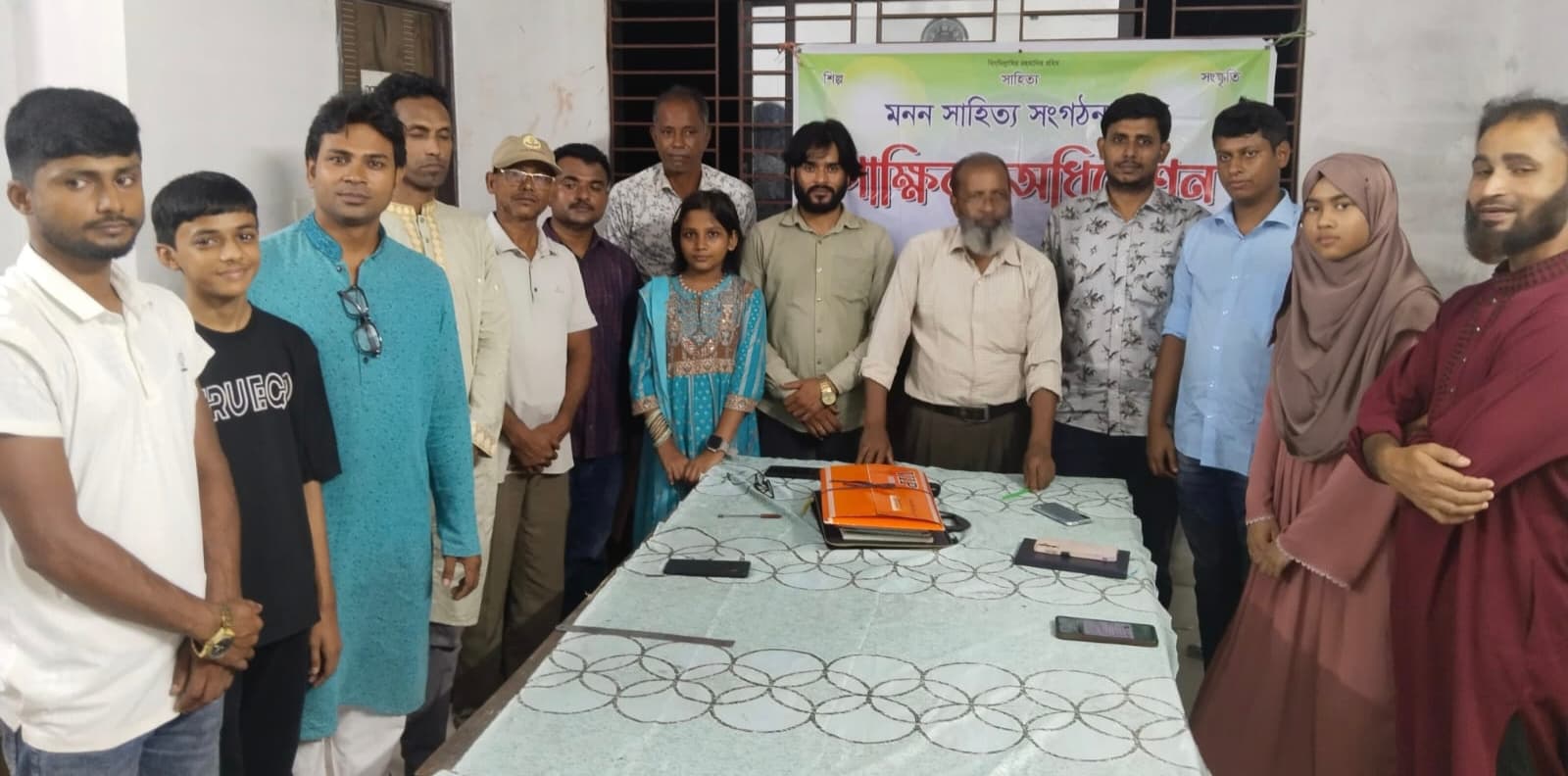 ধুনটে মনন সাহিত্য সংগঠনের ১২১তম পাক্ষিক অধিবেশন সম্পন্ন