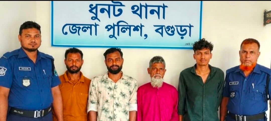 হামলা, ভাঙচুর ও লুটপাটের অভিযোগে ধুনটে রাতে অভিযান, গ্রেপ্তার ৪