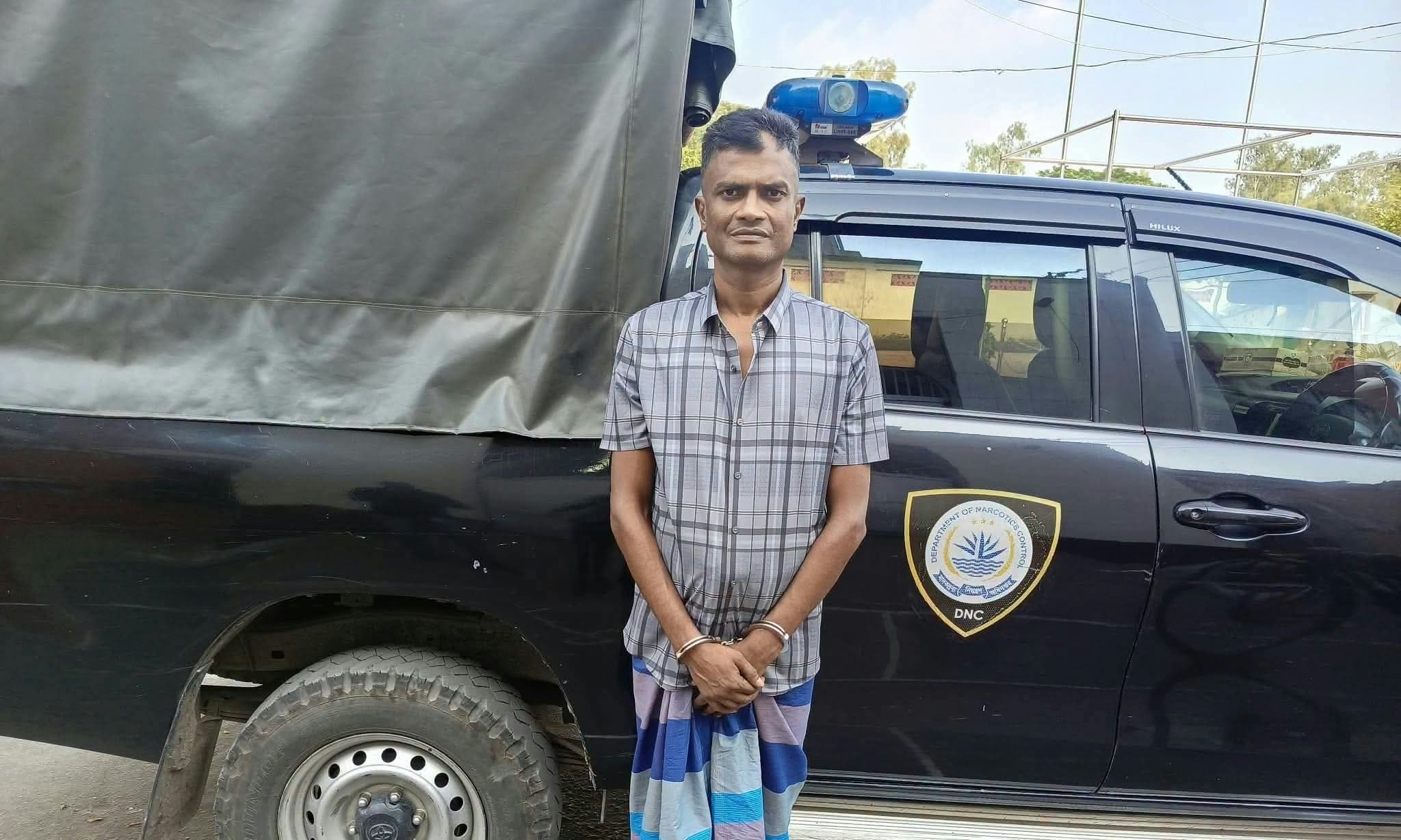 ধুনটে ডিএনসির হানা: ইয়াবাসহ আটক ব্যক্তিকে জেল-জরিমানা