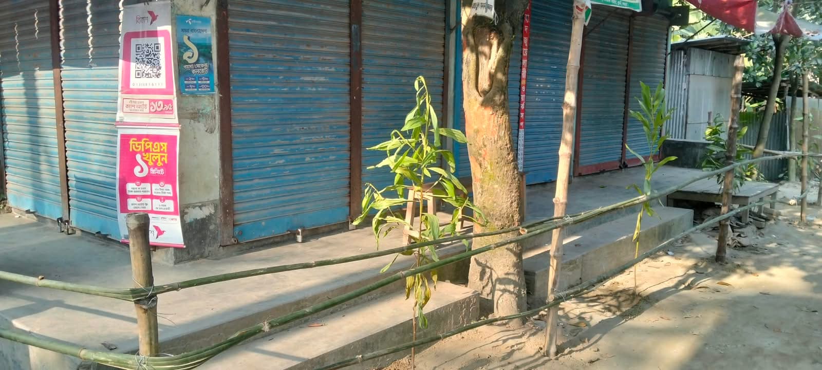 ধুনটে আদালতের নিষেধাজ্ঞা অমান্য, পুলিশের ঘটনাস্থল পরিদর্শন