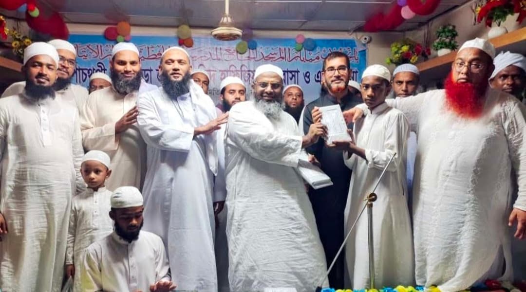 ধুনটে সীরাতুন্নবী (সা.) প্রতিযোগিতার পুরস্কার বিতরণী অনুষ্ঠিত