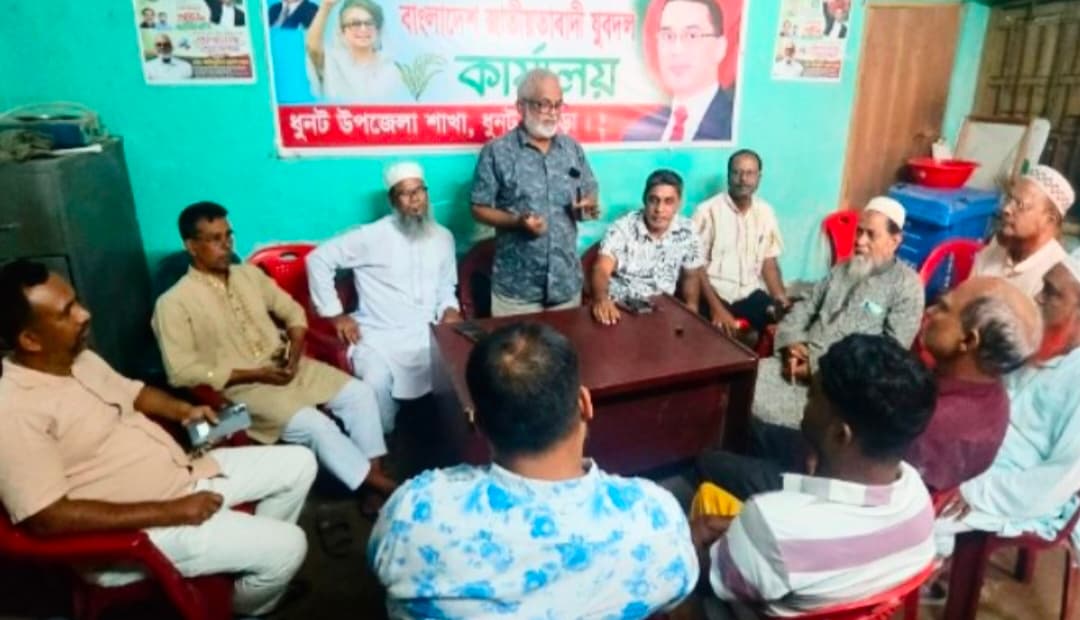 ধুনট বাজার ব্যবসায়ী ঐক্য পরিষদের প্রস্তুতি সভা অনুষ্ঠিত