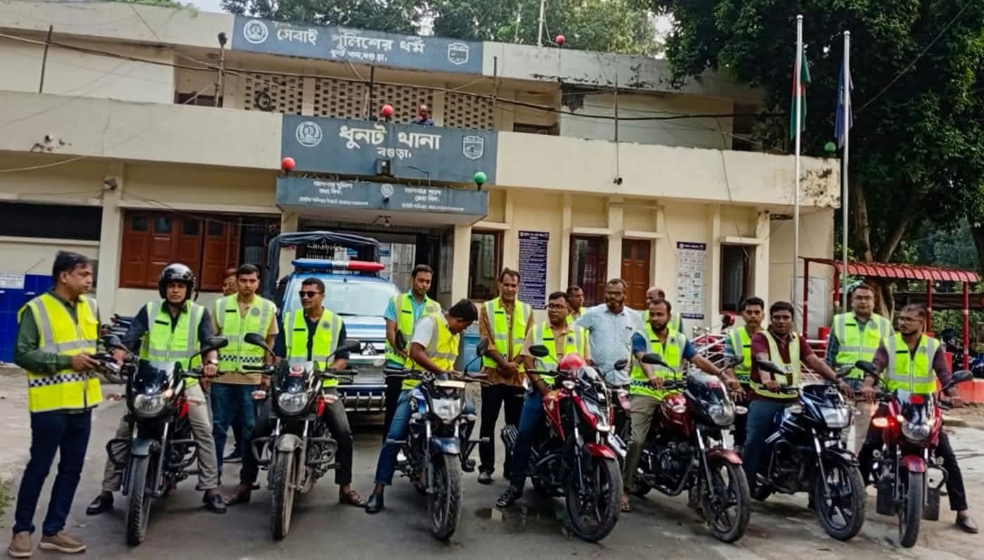 ধুনটে রাজপথে পুলিশের মহড়া, সতর্ক বার্তা অপরাধীদের
